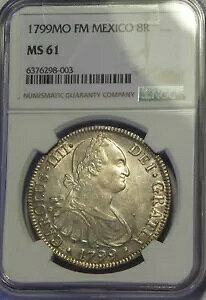 1799 FM 8 Reales ���L�V�R�V�e�B������ NGC MS61