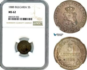 AI748AuKAAtFfBih 1 A5 Stotinki 1888AubZǁANGC MS62