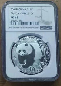 NGC MS68 ���� 2001 1�I���X �V���o�[ �p���_ �R�C�� D �}�[�N�t�� (�󏭕i��: �X���[�� 'D')