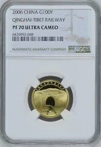 NGC PF70 2006 C`xbgS 1/4 IX  COA t