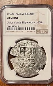 LVR 1598-1665 Vo[uXpCX AChjDvNGC {̊C