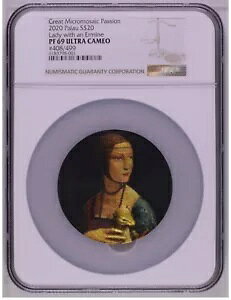 pI 2020 G~ }CNUCN pbV 3IX Vo[ RC NGC PF69