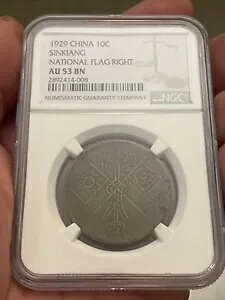 1929  10 VduEvAu 53 NGCAA