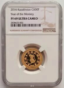 JUtX^ 2016 500 eQ LUNAR YEAR OF THE MONKEY 1/4 IX  NGC PF69 UC!