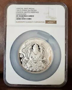 2012 NGC PF 70 U/C ���� 5 �I���X �V���o�[�uCHINESE GROTTO HERITAGE�v���_��