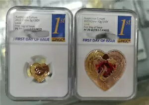 NGC PF 70 ULTRA CAMEO 2023 China 3g G50Y & 30g510Y Love ���s����