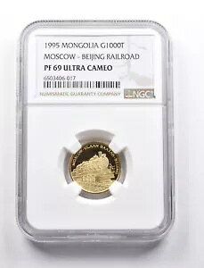 PF69 UCAM 1995 モンゴル 1000 トグロッグ ゴールド モスクワ - 北京鉄道 NGC *1328