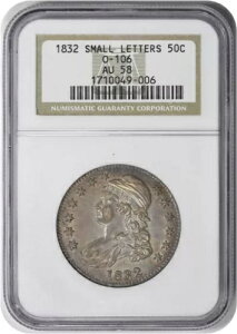1832年 バスト シルバー ハーフダラー 小文字 AU58 NGC