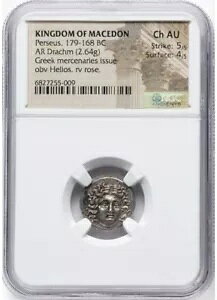 �}�P�h�j�A�����B�y���Z�E�X (�I���O 179 �` 168 �N)�B AR �h���N�} (16mm�A2.64 gm�A6h)�B NGC ...