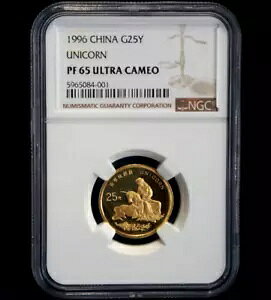 UNICORN  1996 G25  1/4 IX NGC PF 65 JI .999 As