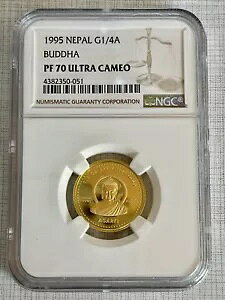 lp[ 1995  1/4 IX S[h NGC PF70 Eg JI SKU# 4604