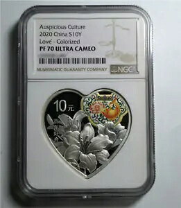 NGC PF 70 �E���g���J���I 2020 ���� S10Y �� - �F�t���̉��N�̗ǂ������R�C��