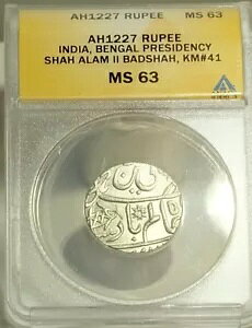 �C���h �C�M���X �x���K���哝�� ���s�[ AH1229 //49 KM 41 ANACS �ō��� MS63