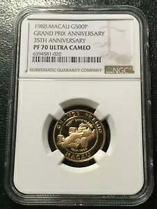 マカオ 500 パタカ 1988 ゴールド NGC PF70UC グランプリ 35 周年記念 トップグレード