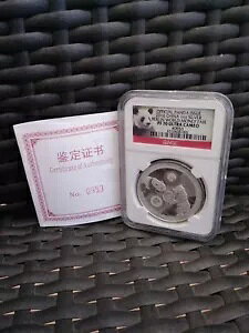 p_ 2016 - x [h }l[ tFA - PF-70 Eg JI