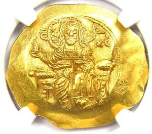 �W���� II AV �S�[���h �n�C�p�[�p�C���� �L���X�g �r�U���`�� �R�C�� 1118-1143 AD - NGC MS (UNC)