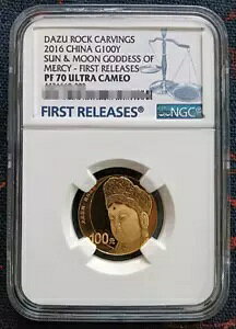 NGC PF70 UC DAZU ROCK CARVINGS 2016 CHINA G100Y SUN&MOON ���߂̏��_