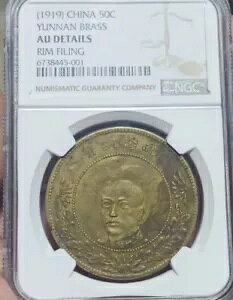  1919 50C _^JRC NGC AU ڍ  t@CO RNV ??܏\