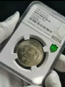 NGC 1988 中国建国 40 周年記念 MINT エラー MS66 ダイチップに「分」の文字が表示される
