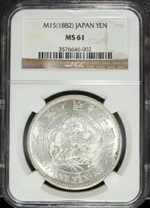 1882(M15) NGC MS 61  {~    002