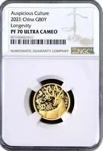 NGC PF70 2021 g˕ 5g  COAt