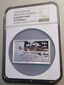 NGC pf69  1999 ؐlan 50 NLO 5 IX 50 
