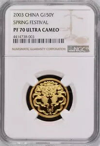 NGC PF70 2003 t 1/3 IX 