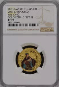 NGC PF70 2011 AEg[Y Iu U }[V 1/3 IX S[h J[ RC COA t