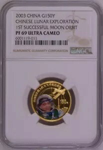 NGC PF69 2003 T񐬌O 1/3 IX 