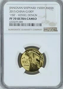 NGC PF70 2015 ]쑢D 150 NLO 1/4 IX 