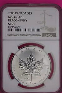 �g�b�v �|�b�v 2 �̂݊��m 2000 SP 70 �h���S�� �v���C�x�[�g ���[�v�� ���[�t NGC �F�� 837 ���A