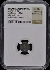 c.470-440 BC JjAA^|gD AR gI{ NGC XF45