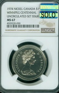 1974 DY oGeB 3 Ji_ $1 h NGC MS67 PL67 MAC \ & X|bgX Ɋ *