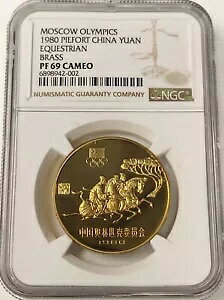 1980 sGtHg  XNIsbN np^J NGC PF69 JI