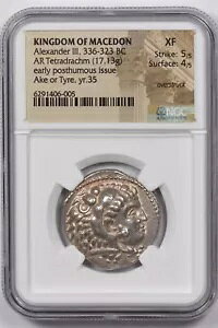 �}�P�h�j�A���� �I���O 336 �` 323 AR �e�g���h���N�}�� NGC XF 17.13g ���㏉��