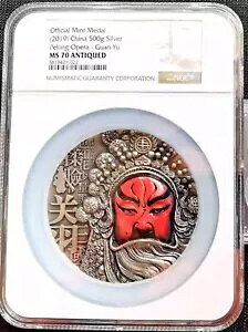 NGC MS70  2019 }XN։H 500g