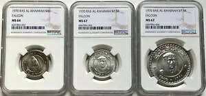 NGC-MS64-67 RAS AL-KHAIMAH 1970 UAE 50 �f�B���n��-2.5 ���A��-7.5 ���A�����