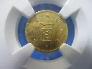 4N 1~ 1871N NGC MS62