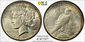 R32 USA 1934-S �V���o�[�s�[�X�_���[ PCGS AU-58 �L�[�f�[�g