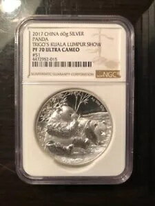 gbv POP-66 ~g 2017 NGC PF70 60g Vo[ }[VA gS C^[iVi }l[ V[ p_