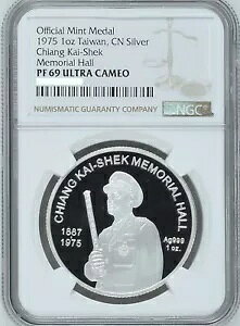 NGC PF69 Ep LO 1IX ⃁_