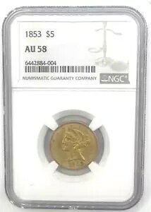 1853 N $5 oeB wbh n[tC[O݁ANGC AU-58AO[h Pre-33B