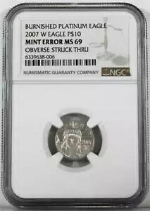 2007-W $10 1/10 �I���X .9995 �o�[�j�b�V���h �v���`�i �C�[�O�� NGC MS 69 �~���g �G���[ *OST