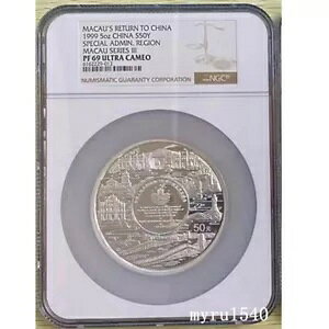 NGC PF69 1999 ���� 50���R�C�� �}�J�I�������A���(3) 5OZ