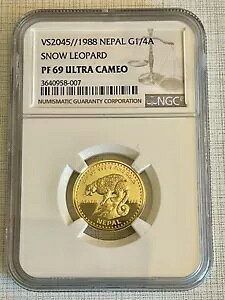 lp[ 1988 Xm[ Ip[h 1/4 ATtB 1/4 IX S[h NGC PF69 Eg JI SKU# 1677