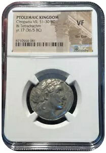 ɒGWvg̃NIpg 17 N (IO 36/5 N) Vo[ eghN} NGC VF j[Nł?