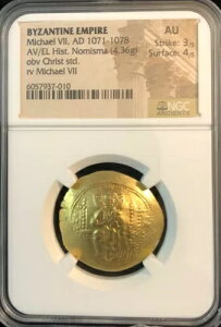 rU`鍑~JG 7 AAD 1071-1078 NGC AU ~ Ñ̋ ~ 