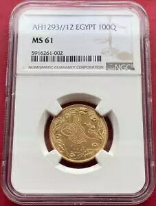 �G�W�v�g - �I�X�}���鍑�A�S�[���h 100 �L���V�� �A�u�h�D�� �n�~�h II 1293/12 AH NGC MS 61�A���A