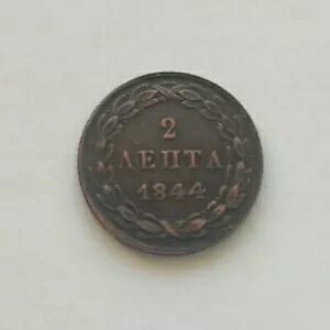 MV° 2 v^ 1844 ° ÂăXgCN° O[wg MV OVA