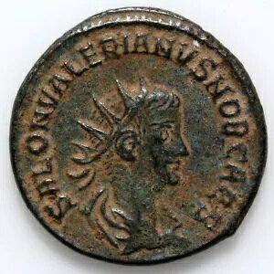 ���[�}�R�C��-10���~-�A���g�j�j�A���E���@�����A��1��SPER PVBLICA-257-259 A.D-���[�}